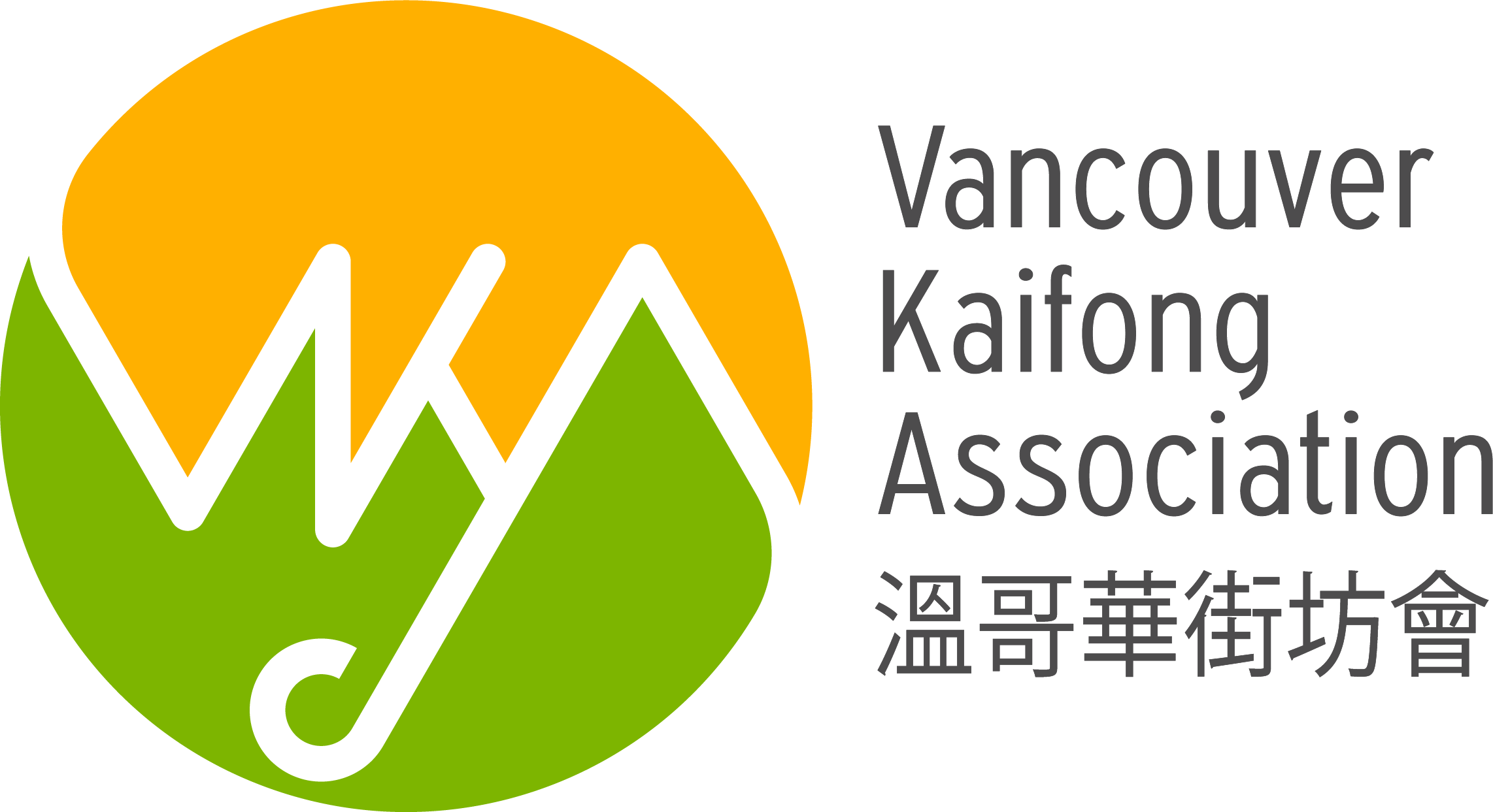 Vancouver Kaifong Association