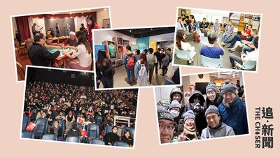 追新聞：溫哥華街坊會靠搵食助港人融入