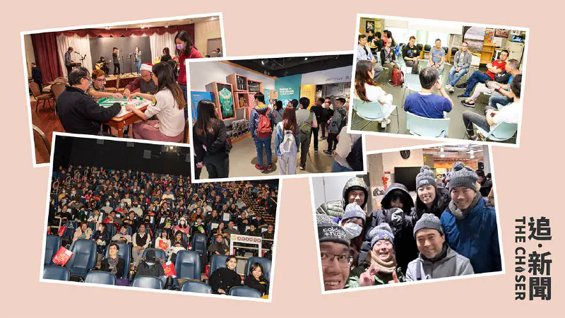 追新聞：溫哥華街坊會靠搵食助港人融入