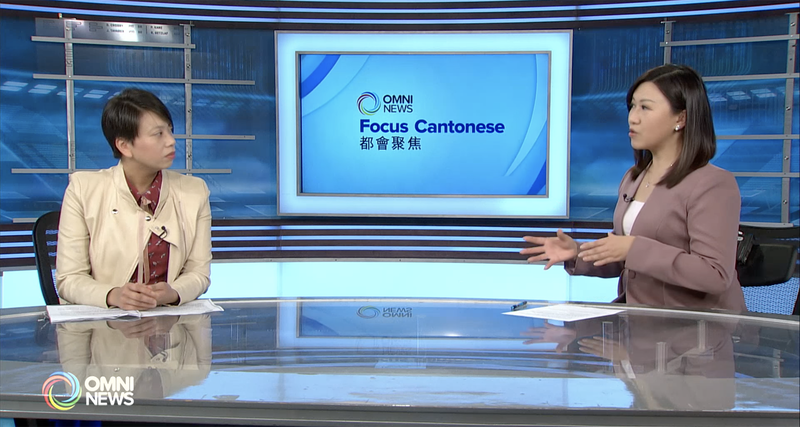 OMNI TV：溫哥華街坊會致力助香港新移民適應