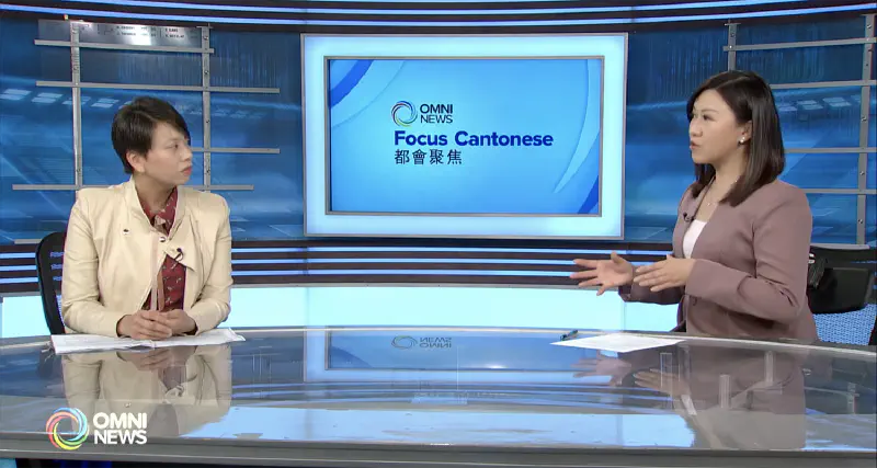 OMNI TV：溫哥華街坊會致力助香港新移民適應